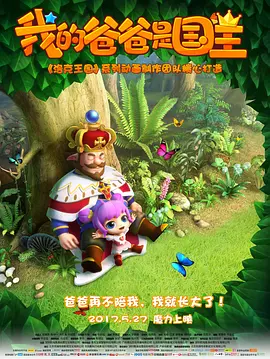 久久精品国产亚洲沈樵